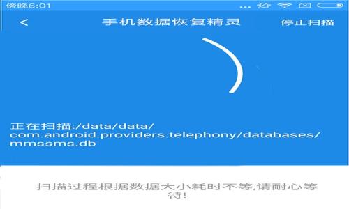 深入探索加密货币：Altcoin的崛起与未来