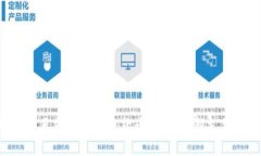 特斯拉正式接受加密货币交易，革新支付方式！