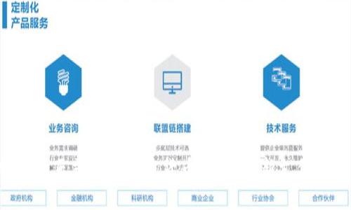 特斯拉正式接受加密货币交易，革新支付方式！