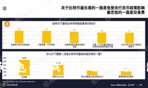 全面了解比特币钱包的组成：深入解析各类钱包的功能与特点