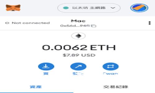 比特币钱包下载：你真的需要选择C盘吗？
