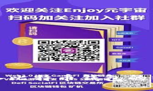 轻松放入比特币钱包的终极指南