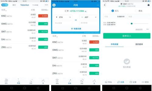 轻松下载:推荐几款最安全、实用的手机比特币钱包