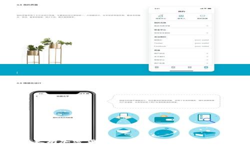 深入探索以太坊加密货币指数:揭示数字货币的未来趋势