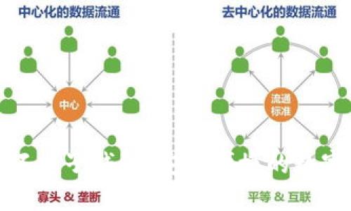 探索比特币钻石电子钱包:安全便捷的数字资产管理工具