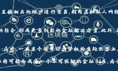 baioti美国对加密货币的监控与监管现状分析/bai