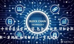 提示：以下是一个符合您请求的内容，包含、关