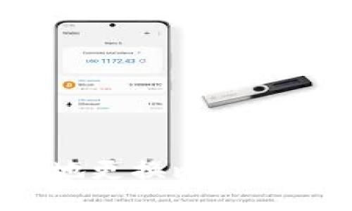 如何安全地更换比特币钱包地址？