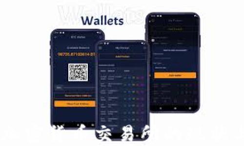 
日本收购加密货币交易所的现状与未来展望