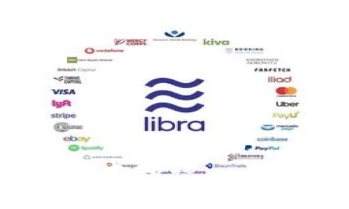   比特币钱包地址的获取与信息问题解析 / 

 guanjianci 比特币, 钱包地址, 获取信息, 匿名性, 区块链 /guanjianci 

在数字货币的世界中，比特币被广泛地使用和交易，而比特币钱包地址则是进行交易的关键。比特币钱包地址是一个字符串，通常由字母和数字组成，用于接收和发送比特币。然而，很多用户在获取比特币钱包地址后，往往遇到信息无法获取的问题，这可能会给他们的使用带来困扰。本文将从多个角度深入探讨比特币钱包地址的获取、使用及相关信息无法展示的原因。

一、比特币钱包地址的基本概念

比特币钱包地址实际上是一个用于接收比特币的标识符。它类似于银行账户号码，用户可以通过这个地址来接收、发送比特币和查看余额。比特币钱包地址的格式主要是一个由26到35个字符组成的字符串，通常以数字1、3或bc1开头。

比特币钱包地址的较好特点之一是其匿名性。每个比特币地址都是随机生成的，因此很难通过这个地址直接识别出相关用户的信息。虽然区块链是一项公开的技术，所有的交易数据都是透明的，但由于比特币地址与持有者身份之间没有直接联系，所以用户的信息不会轻易被泄露。

二、如何获取比特币钱包地址

获取比特币钱包地址的方式很多，以下是几种常见的方式：

1. **选择一个比特币钱包**：市场上有多款比特币钱包可供选择，包括热钱包（如在线钱包、移动应用）和冷钱包（如硬件钱包）。选择钱包后，用户需创建一个账户并设置相关安全措施。

2. **生成钱包地址**：大多数比特币钱包都会在创建账户时为用户自动生成一个或多个钱包地址。在用户创建新的钱包账户或请求一个新的地址时，会生成一组独特的字符串。

3. **注意备份与安全**：在获取钱包地址的同时，用户应该进行相应的备份，确保自己的钱包密钥不会丢失。许多用户在创建钱包时忽视了这一点，导致账户被黑客攻击或丢失。

4. **利用公共区块链浏览器**：用户也可以通过公共区块链浏览器随时检查任何一个比特币地址的余额和交易记录。这种方式对于市场动态是非常有帮助的。

三、获取钱包地址后如何获取相关信息

用户在获取比特币钱包地址之后通常会希望获取以下信息：余额、交易记录、安全性因素等。然而，在实际操作中，用户往往会遇到信息无从获取的情况，原因主要包括以下几点：

1. **隐私保护设计**：比特币钱包地址的匿名性使得任何与地址相关的信息并不直接连接。在区块链上，虽然所有的交易都是公开的，但个人持有者的信息仍然是私密的。用户只能看到某个地址的余额和交易记录，而无法获取持有者的真实身份信息。

2. **网络查询延迟**：当用户尝试通过区块链浏览器查询余额或交易记录时，可能会遇到网络延迟等问题。区块链技术虽然高效，但查询数据的速度和网络条件直接相关。如果网络不稳定，用户可能无法及时获取信息。

3. **钱包软件的问题**：有时用户使用的钱包软件本身可能会出现故障，例如版本过旧或者未连接到网络等。这不仅会影响用户获取信息的效果，还可能影响到账户的安全。

4. **错误地址**：用户在输入钱包地址时，如果发生任何拼写或格式错误，导致查询到的地址并不正确，也会导致无法获取相关信息。因此，检查输入的准确性至关重要。

四、解决获取信息困难的建议

面对获取比特币钱包相关信息的困难，用户可以尝试以下几种方案： 

1. **使用可靠的区块链浏览器**：选择一个高效且使用广泛的区块链浏览器，例如Blockchain.com、BlockCypher等，能够提升用户获取信息的效率和精确度。这些浏览器提供了友好的用户界面以及完善的功能，支持多种操作和信息检索。

2. **保持钱包软件更新**：定期更新和维护钱包软件，以确保所有的安全性和功能都在最新状态。这能减少由于软件问题引起的信息获取困难。同时，还要关注官方通告与升级信息，确保软件的安全性。

3. **增强自我防护意识**：用户在获取信息和交易时，应增强自己的安全意识。不随意点击关于比特币的可疑链接，确保自己的设备和网络安全，避免被钓鱼网站和恶意软件攻击。

4. **联系技术支持**：如果仍然遇到问题，可以向所使用的钱包服务商寻求技术支持，他们能为用户提供更加详细和针对性的方法解答问题。

常见问题解答

问题一：比特币钱包地址与用户隐私之间的关系是什么？

比特币钱包地址的一个特色是其较高的匿名性。虽然每个比特币地址在区块链上是公开的，任何人都可以查询到该地址的交易记录和比特币余额，但地址本身并不包含任何关于用户身份的信息，保护了用户隐私。

这种安排让比特币在一定程度上与传统金融系统有显著区别。在传统金融体系中，银行有权利要求客户提交个人身份信息并进行监管。然而在比特币网络中，用户只需维护自己的私钥和地址，就能够进行交易而不需要泄露个人信息，这在某种情况下保护了用户的财务隐私。

然而，用户仍需谨慎。如果一旦在某个场合泄露了自己所持比特币地址，相关的交易记录将无法隐藏，可能会通过分析链上数据追溯到用户本人。因此，虽然比特币提供了相对比较高的匿名性，但用户在使用时依然需要具备识别风险的能力，与管理隐私的知识。

问题二：为什么有时无法在区块链上查询到比特币钱包的相关信息？

造成用户无法查询到比特币钱包相关信息的原因有很多。首先，可能是网络连接不稳定或者区块链浏览器本身服务器出现故障，这在互联网环境中并不少见。

其次，如果用户输入的钱包地址错误，查询时自然会出现无结果的情况。因此在输入地址时，确保准确性和完整性是一项必要的步骤，用户在使用任何可查找工具时，需反复核对所输入的信息。

再者，用户如果使用的比特币钱包客户端未能顺利连接到网络或者版本旧了没能及时同步数据，也会导致查询失败。此外，有些钱包可能采取了一些特殊的隐私保护措施，禁止外部访问到钱包地址的交易数据和信息，这也可能是用户无法成功查询的理由。

总之，确保网络环境的顺畅、准确输入地址和保持钱包软件的更新，这些都能有效减少信息检索的困难。

问题三：如何提高比特币钱包的安全性？

想要提高比特币钱包的安全性，用户应考虑几个方面：

1. **选择信誉良好的钱包平台**：在挑选比特币钱包时，一定要优先考虑那些知名和信誉好的钱包平台，了解其安全性措施及用户评价。这些平台通常会提供更好的安全机制以抵御潜在黑客的攻击。

2. **强密码与两步验证**：设置复杂且独特的密码，最好是包括字母、数字和特殊字符，这能够增加被破解的难度。此外，启用两步验证系统可以进一步提升账户的安全性。

3. **定期备份私钥、助记词及数据**：用户应定期备份自己的私钥和助记词，无论是保存在安全的设备上还是纸质记录，确保在任何情况下都能快速找回账户信息。

4. **使用冷钱包**：对于大额或长期持有的比特币，推荐使用冷钱包进行储存，冷钱包因其离线存储特性，很少受到网络攻击的威胁，安全性大大提高。

5. **提高安全意识**：用户自身也需加强安全意识，不随便点击未知链接和文件，保持设备安全，避免使用公共网络进行重要金融交易，以减少被攻击的风险。

问题四：比特币钱包该如何进行日常管理与使用？

比特币钱包的日常管理与使用是确保用户资产安全的重要环节。首先，用户在交易时，应保持警惕，确认交易金额和地址的准确无误。在发送比特币前，建议先发送少量确认交易成功后再进行大额转账，以降低损失风险。

其次，用户需定期查看和更新钱包软件，确保程序的最新版本会包含解决已知漏洞的补丁，以保持软件的安全性。无论是移动钱包还是桌面软件，保持更新是降低安全隐患的有效措施。

另外，建议用户记录和备份交易记录以及私钥，这能帮助用户在发生丢失或误操作时找回相关信息。每次交易后，用户都应查看余额和交易确认状态，确保没有异常情况发生。

在日常使用中，避免在不安全的环境或设备上进行交易，确保个人网络的安全是用户平时需要注意的问题，如果使用公共网络，尽量避免发送任何涉及私密的交易信息。

总结来说，合适的比特币钱包选择、安全机制和日常管理都是用户确保自己资产安全的关键。比特币不仅是新兴的投资工具，如何正确利用比特币钱包则是每个用户都需掌握的基本知识。