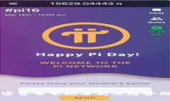 纽约加密货币市场分析及趋势图表解读