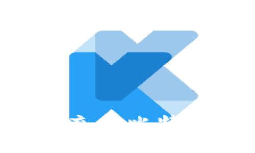 如何安全有效地充值比特币钱包：详细指南