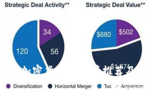 系统了解加密货币的书籍推荐及投资指南