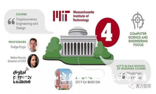  美国SEC对加密货币监管的现状与未来