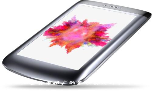 加密货币推广的最佳实践与策略