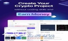 加密货币会议记录与现场照片分享