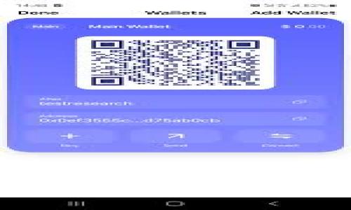 暴风的加密货币：全面解读及投资前景分析