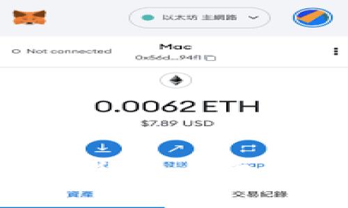 全面解析加密货币钱包的功能与选择