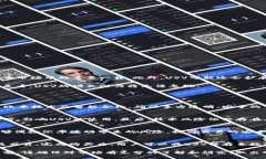   USV加密货币：深入了解数字资产的未来 /  guan