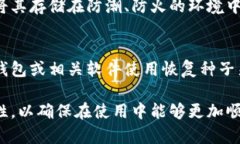 思考一个和 和5个相关的关键词 用逗号分隔，放