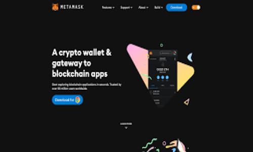 baioti国内可用且安全的比特币钱包软件推荐/baioti
比特币钱包, 国内钱包, 数字货币, 区块链, 加密货币/guanjianci

比特币（Bitcoin）作为一种新型的数字货币，自2009年问世以来，其影响力与日俱增。特别是在中国，比特币及其他数字货币的投资和交易逐渐被大众所接受。在这过程中，安全、便捷的比特币钱包软件成为了用户进行加密货币管理的关键。然而，寻找到一款合适的比特币钱包并不容易，尤其是考虑到国内的政策和市场环境。本文将详细介绍国内可用的比特币钱包软件以及相关的使用建议。

一、比特币钱包的基本概念

比特币钱包是一个用于存储、接收和发送比特币的应用程序。它可以是软件、硬件，甚至是纸张。比特币钱包主要有以下几种类型：

1. **热钱包（Hot Wallet）**：这种钱包是连接到互联网的，便于用户进行快速交易，适合日常使用。常见的热钱包有手机钱包、桌面钱包和在线钱包。

2. **冷钱包（Cold Wallet）**：这种钱包是不连接互联网的，通常是硬件设备或纸质钱包，安全性较高，适合长期存储。冷钱包主要用于存储大量比特币。

3. **硬件钱包**：硬件钱包是一种专用的设备，通常以USB格式连接，能够安全存储密钥，因其安全性和便捷性备受用户青睐。

4. **纸钱包**：纸钱包是将比特币的公钥和私钥打印在纸张上的一种存储方式，安全性高，但易损坏或丢失。

二、国内可用的比特币钱包软件推荐

在国内，有多款比特币钱包软件可供用户选择。以下是一些比较主流且用户评价较高的钱包推荐：

1. **美元钱包（Bitcoin Wallet）**
美元钱包是一款比较老牌的比特币钱包，支持多种数字货币交易。用户界面简单友好，适合新手使用。此外，美元钱包还提供了安全的备份和恢复方案。它通过种子词（Seed Phrase）对用户的资产进行加密，有效保障用户的资产安全。

2. **Coinbase**
Coinbase是国际知名的数字货币交易平台，同时提供钱包服务。虽然其总部设在国外，但在国内的用户中也享有良好的声誉。Coinbase支持多种主流数字货币，并提供简洁的用户界面和安全的资产管理方案。

3. **imToken**
imToken是一款中国本土开发的数字货币钱包，支持以太坊及各类ERC20代币交易。其界面清晰，用户体验友好，适合初学者。imToken还支持DApp的接入，让用户能够在钱包中使用区块链应用，增加了钱包的功能性。

4. **TokenPocket**
TokenPocket是一款多链钱包，支持比特币、以太坊等多种数字货币。它的特点是轻便、功能全面，支持去中心化交易、DeFi、NFT等功能，并且具有强大的社区支持。

5. **火币钱包**
火币钱包是由著名数字货币交易所火币网推出的一款钱包应用，支持比特币及各类数字资产。用户可以在火币钱包中轻松进行交易，同时可享受火币提供的各类服务。

三、比特币钱包的使用注意事项

尽管有众多钱包供选择，但用户在使用比特币钱包时，仍需谨慎。以下是一些使用时的注意事项：

1. **选择安全性高的钱包**：用户应优先选择具有良好口碑的钱包，并注意查看其安全性。例如，支持双重验证的钱包更为安全。

2. **备份私钥和密码**：在使用数字货币钱包时，务必对私钥和密码进行备份，防止因手机丢失或软件故障导致资金无法恢复。

3. **保持软件更新**：及时更新钱包软件可以确保用户能够享受到最新的安全补丁和功能，降低安全风险。

4. **防范网络钓鱼**：谨防网络钓鱼网站和假冒钱包，避免在不安全的网络环境中输入个人信息。

5. **分散存储资产**：对于持有大量比特币的用户，可以考虑将其分散存储到不同的钱包中，减少潜在的安全风险。

四、用户常见问题解答

1. 比特币钱包如何选择？
选择比特币钱包时，用户应考虑以下几个因素：

1. **安全性**：这一点是最为关键的。用户应选择具有良好安全记录和声誉的钱包，比如支持双重身份验证、私钥本地保存等功能。

2. **使用便捷性**：界面设计是否友好，使用是否简便，都会直接影响用户的体验。可以选择那些界面清晰、功能直观的钱包。

3. **支持的数字货币种类**：如果用户不仅仅想存储比特币，选择一款支持多种数字货币的钱包可能更合适。

4. **社群支持和技术支持**：活跃的用户社区和良好的客户服务都能保证用户在遇到问题时得到迅速的帮助。

5. **兼容性**：钱包软件是否支持用户的设备，是否能够在不同平台（如安卓、iOS、桌面）上使用，也是选择时需要考虑的方面。

2. 比特币钱包是否安全？如何保证安全？
比特币钱包的安全性主要取决于用户的操作习惯以及钱包本身的设计。为了保证钱包安全，用户可以采取以下措施：

1. **使用冷钱包**：对于长期存储的比特币，建议使用冷钱包，使得私钥不被联网环境暴露。

2. **定期更新软件**：确保钱包软件保持最新版本，以获得最新的安全补丁。

3. **开启双重验证**：许多钱包提供双重验证功能，提高账户的安全性。

4. **备份**：定期备份钱包数据，确保在意外情况下能够恢复资金。

5. **警惕钓鱼攻击**：保持警惕，各类钓鱼网站和假冒钱包层出不穷，用户应谨慎处理任何要求输入敏感信息的链接和邮件。

3. 怎么样使用比特币钱包进行交易？
使用比特币钱包进行交易通常包括以下几个步骤：

1. **创建钱包**：下载钱包软件，按照指示完成设置。记好备份的种子词或私钥。

2. **充值比特币**：通过交易所或其他渠道获得比特币，通常是将比特币充值到钱包地址中。用户可以在钱包中找到其公钥作为地址。

3. **发送比特币**：选择发送功能，输入接收方的比特币地址及金额，确认后提交交易。

4. **交易确认**：比特币交易需要通过网络节点确认，通常会在几分钟内完成。可以在区块链浏览器上查看交易状态。

5. **查看余额**：完成交易后，可在钱包中查看当前余额和交易记录。

4. 比特币钱包丢失了怎么办？
如果比特币钱包丢失，恢复资产的可能性取决于用户的备份。以下是可能的恢复步骤：

1. **找回备份**：如果用户备份了私钥或种子词，可以使用这些信息恢复钱包。通常，在钱包软件中会有导入功能，用户可以选择恢复。

2. **联系技术支持**：如果是由于软件故障或操作问题导致的钱包无法访问，可以尝试联系钱包的客户服务进行解决。

3. **利用区块链查询**：通过区块链浏览器，用户可以查找自己帐户的交易记录。只要私钥仍然存在，资产就不会丢失。

4. **安全措施**：如果怀疑钱包被盗，用户应立即更改所有与该钱包相关的密码，并考虑立即转移其他资产以防损失。

总之，随着数字货币的普及，安全、便捷的比特币钱包显得愈加重要。用户在选择和使用比特币钱包时，务必保持警惕，采取必要的安全措施，以确保自身资产的安全。