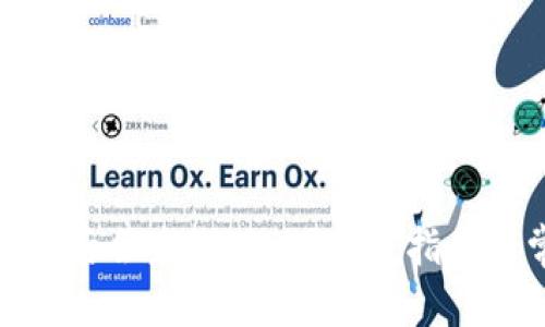 和关键词

比特币钱包卸载后会发生什么？完整指南与常见问题解答