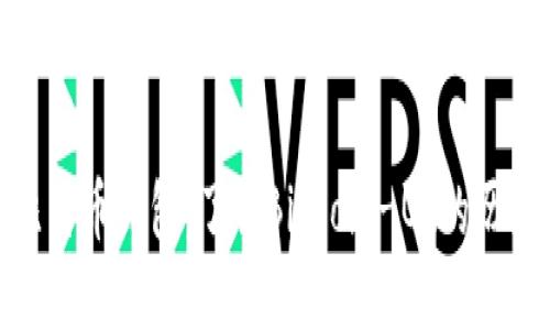 最早的比特币钱包：了解Bitcoin-Qt的历史与影响