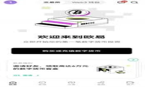 如何创建和管理1万个比特币钱包: 完整指南