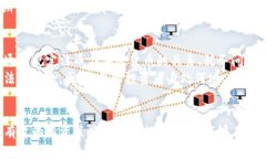 titulo加密货币圈内部揭秘：深入理解数字货币的