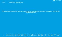 : 2023年推荐的18家加密货币交易平台