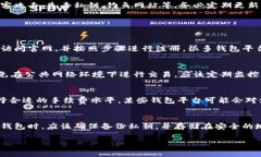 由于字数限制，我将为您提供一个、关键词和部