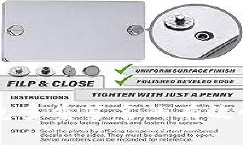 比特币钱包多重签名的有效性及其应用