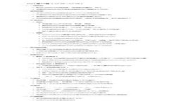 比特币最早官方钱包的演变与现状