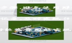   如何找回以前申请的比特币钱包？ /  guanjianci