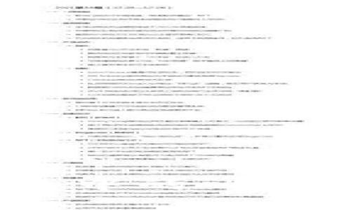 如何将比特币钱包中的比特币转换为人民币？