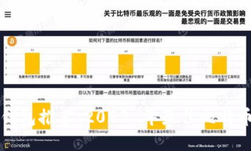 : 比特币钱包推荐：2023 年最佳比特币钱包平台