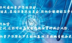   如何在Mac上备份比特币钱包/   guanjianci 比特币钱